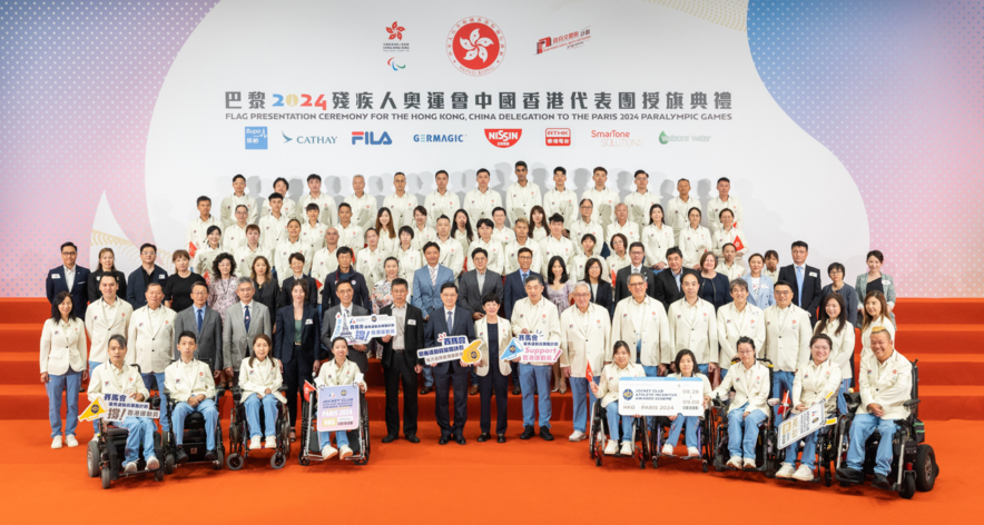 <p>Photo:&nbsp;China Hong Kong Paralympic Committee</p>
